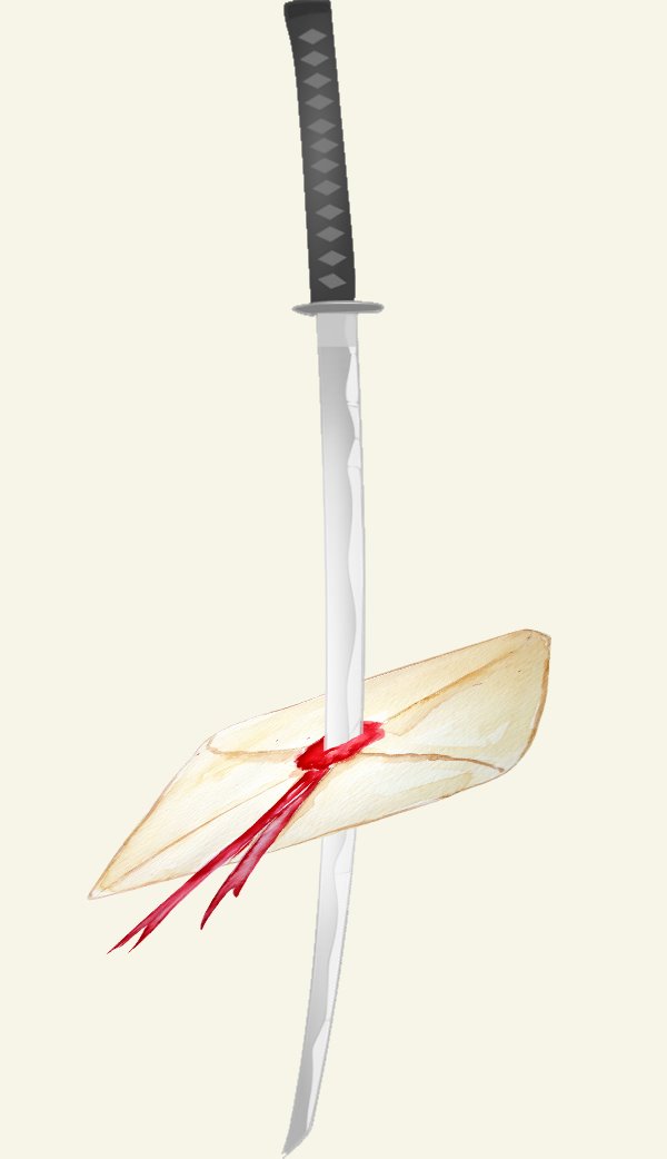 katana